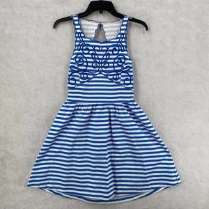 MinkPink Dress Women SMALL Embroidered Flare Halter Stripe Nautical Prom Wedding